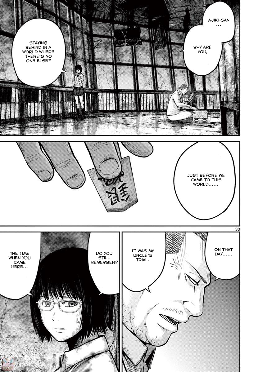 Halaman dari Alice on Border Road Chapter 26