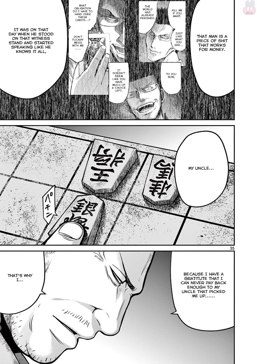 Halaman dari Alice on Border Road Chapter 26