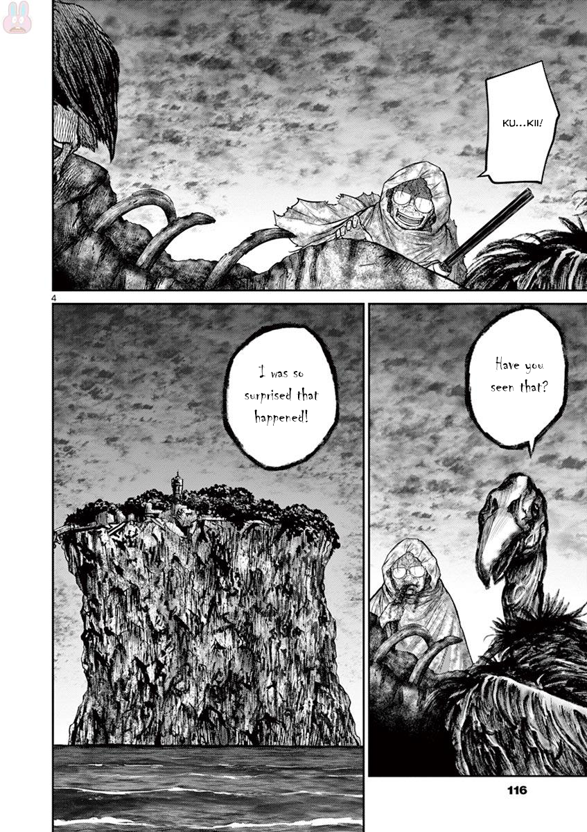 Halaman dari Alice on Border Road Chapter 26