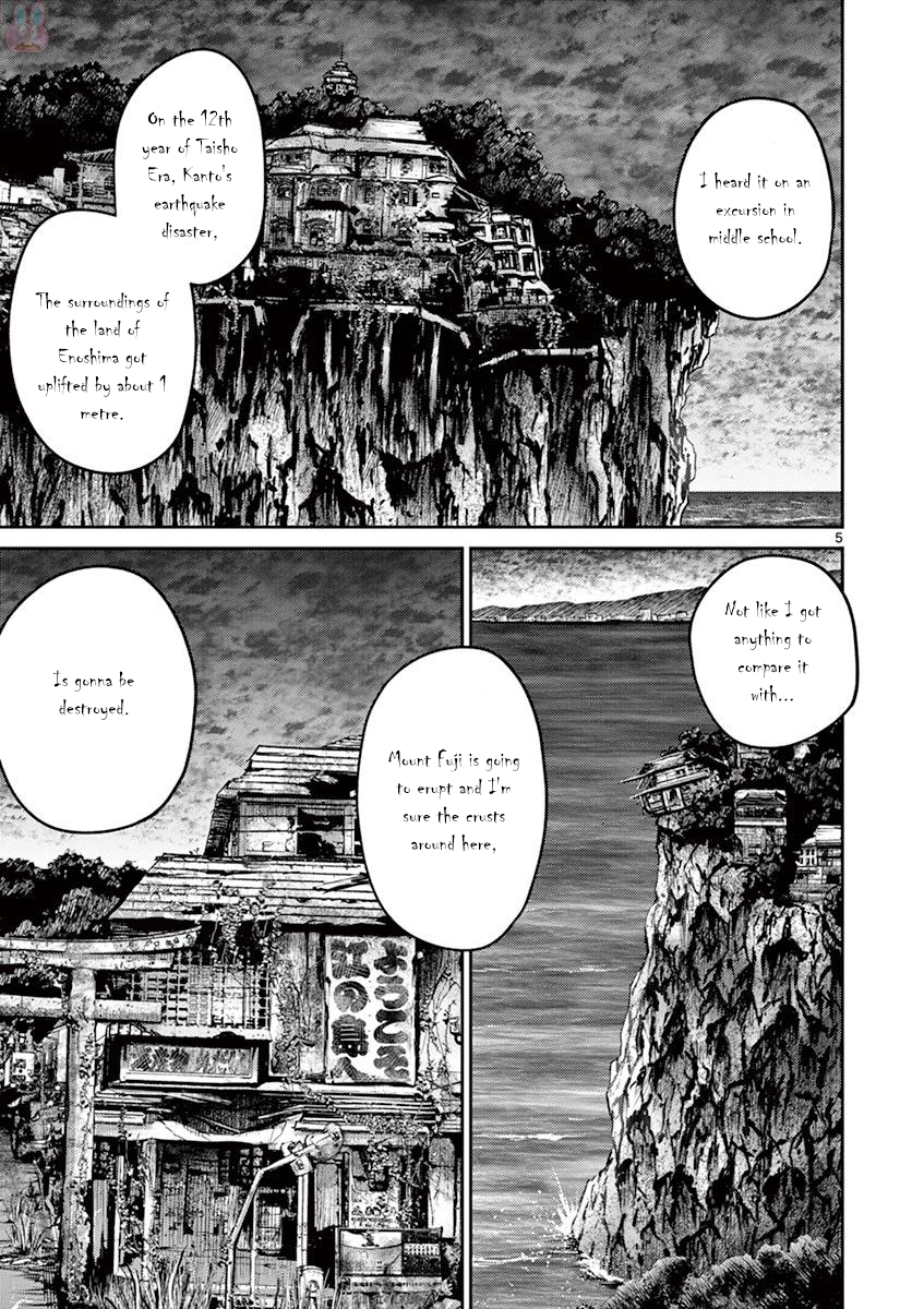 Halaman dari Alice on Border Road Chapter 26