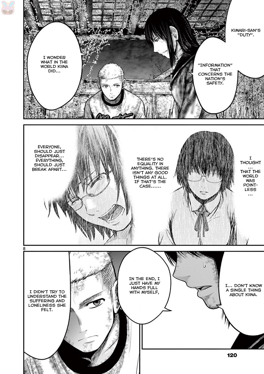 Halaman dari Alice on Border Road Chapter 26