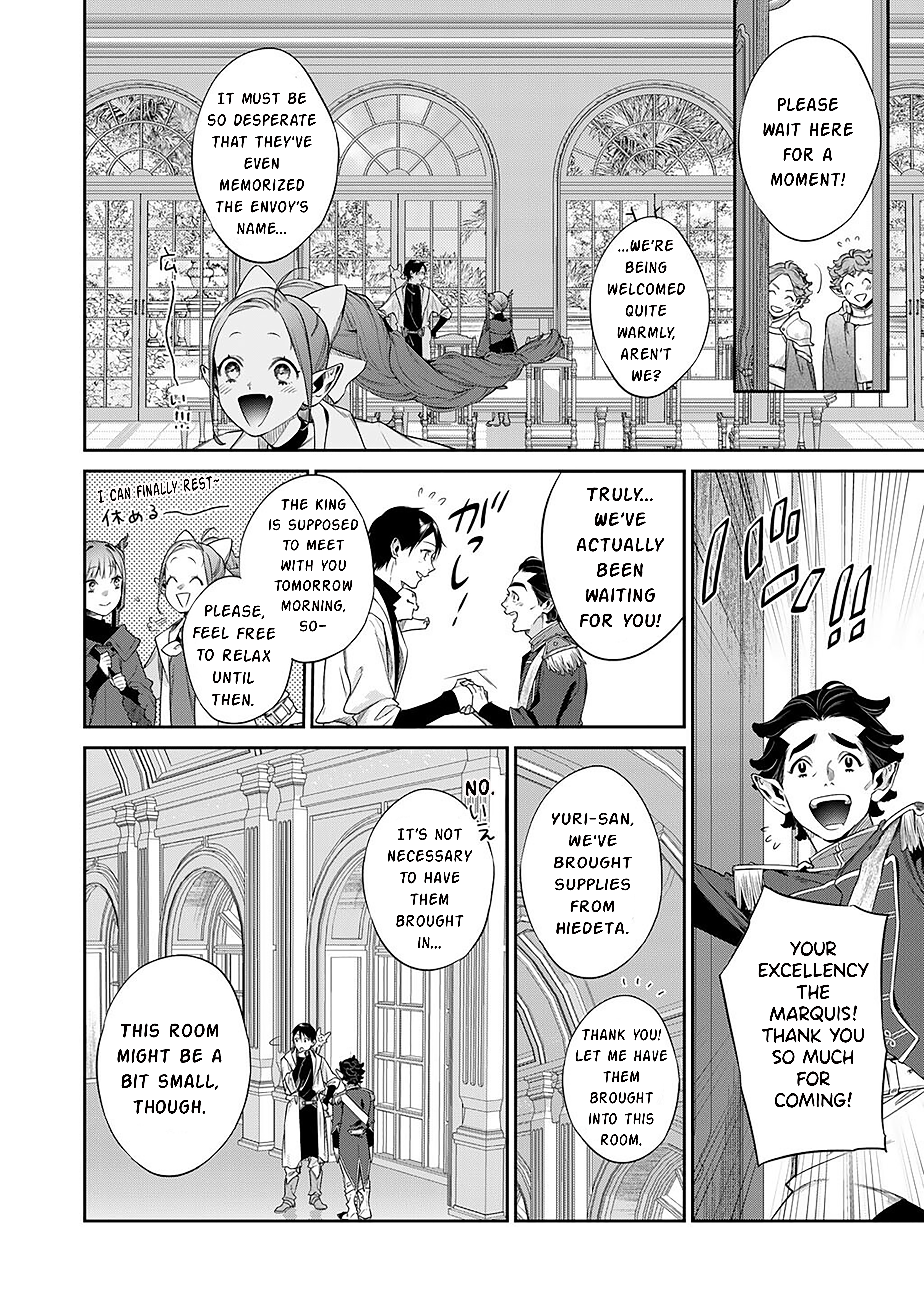 Halaman Manga