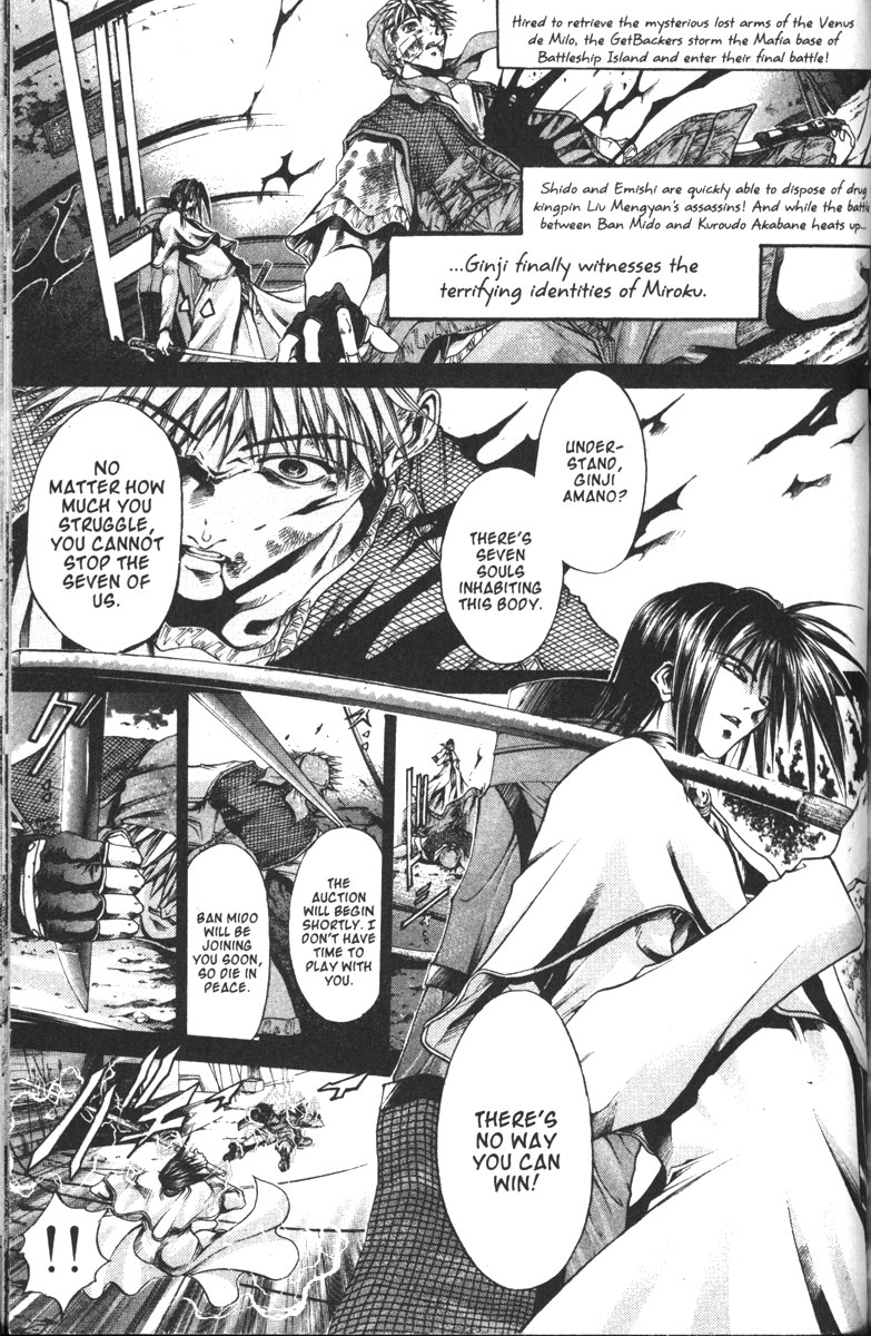 Halaman dari GetBackers Chapter 106