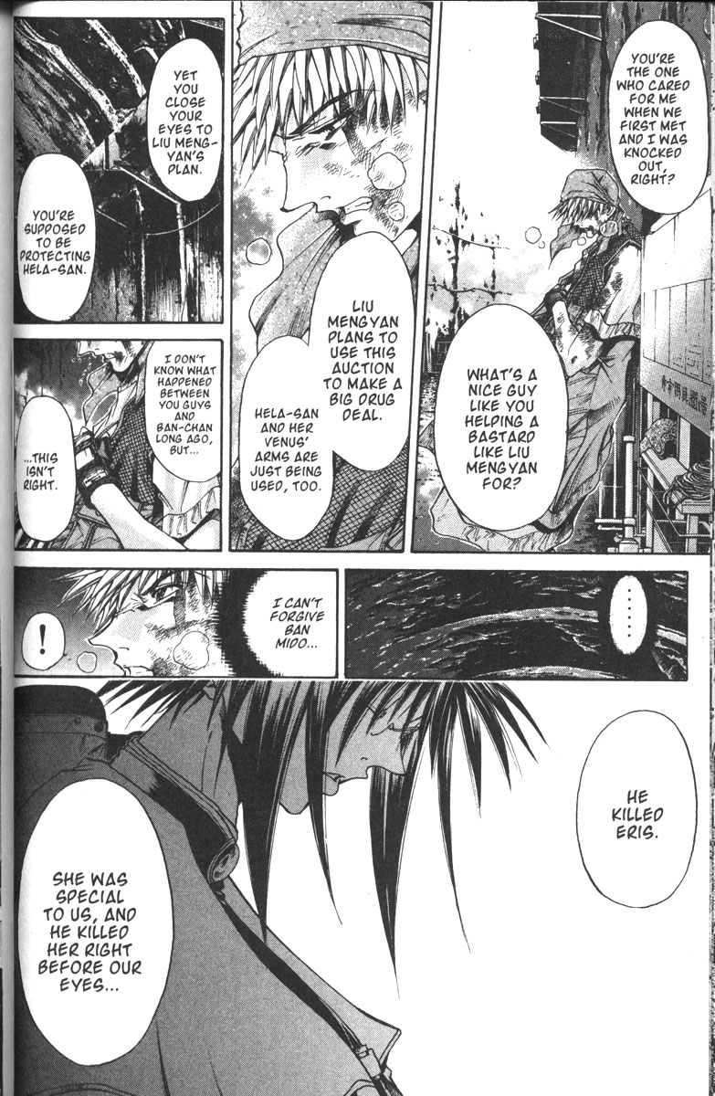 Halaman dari GetBackers Chapter 106