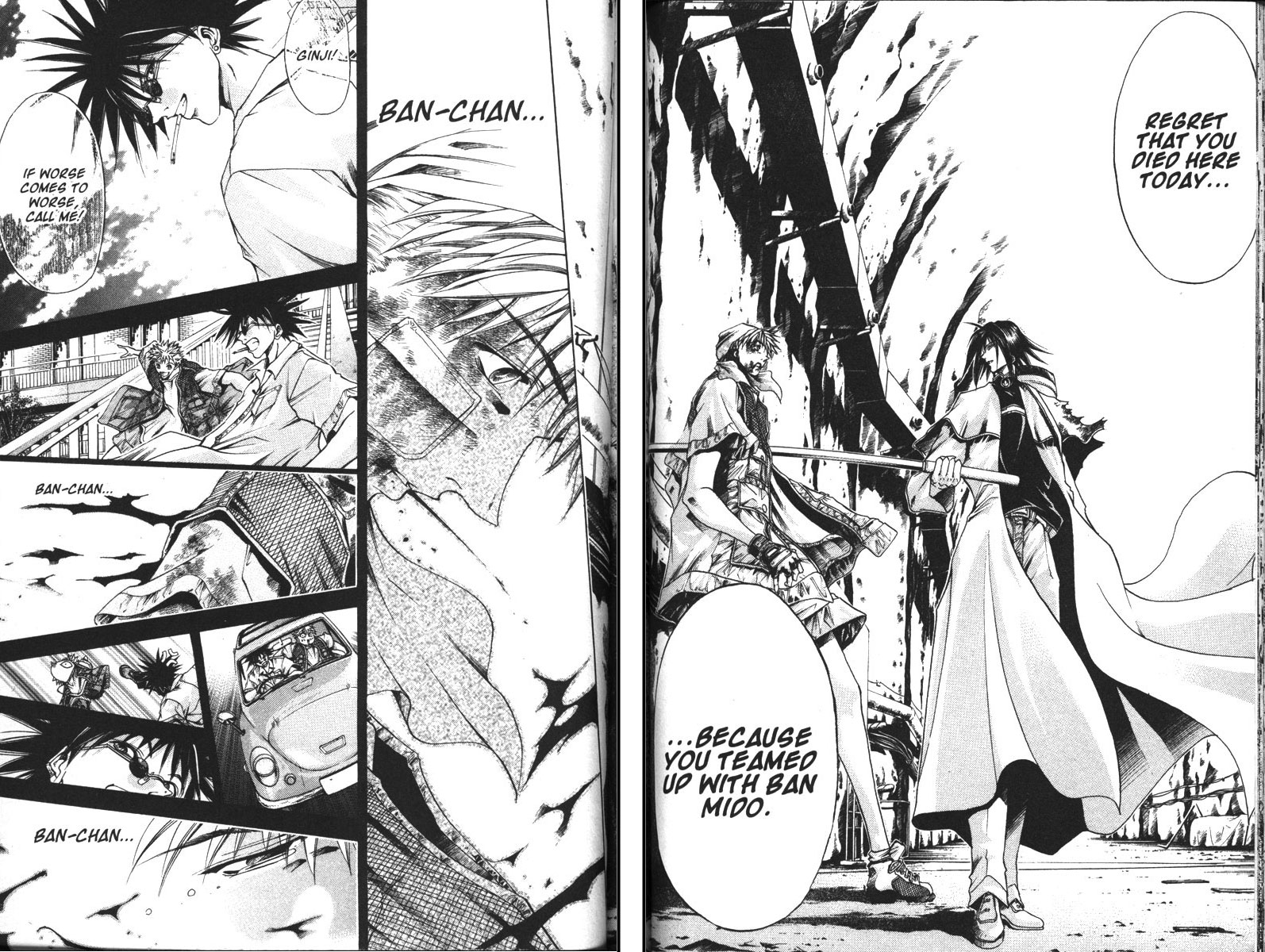Halaman dari GetBackers Chapter 106