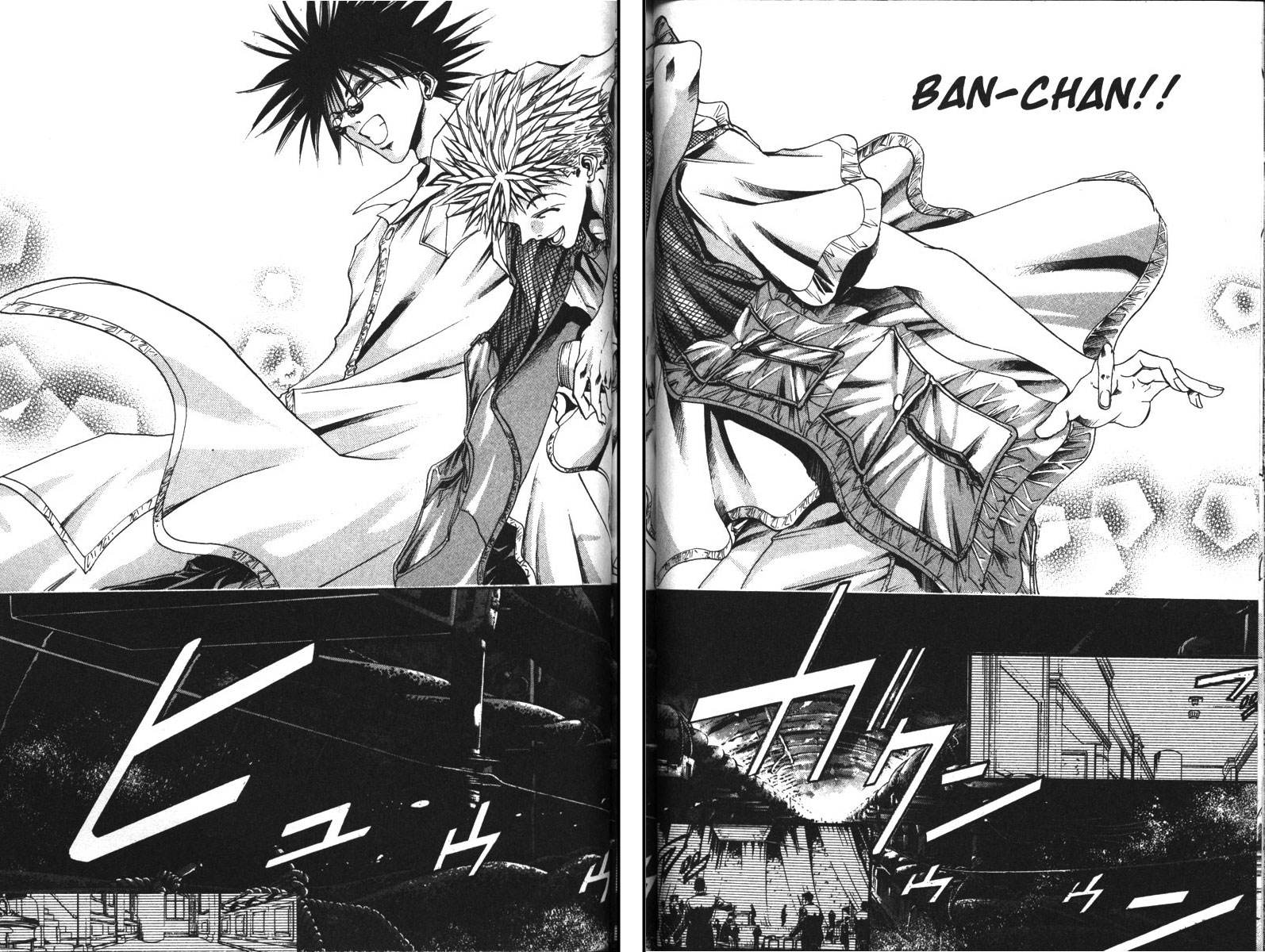 Halaman dari GetBackers Chapter 106