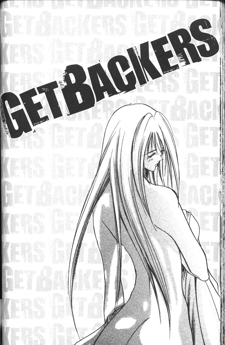 Halaman dari GetBackers Chapter 106
