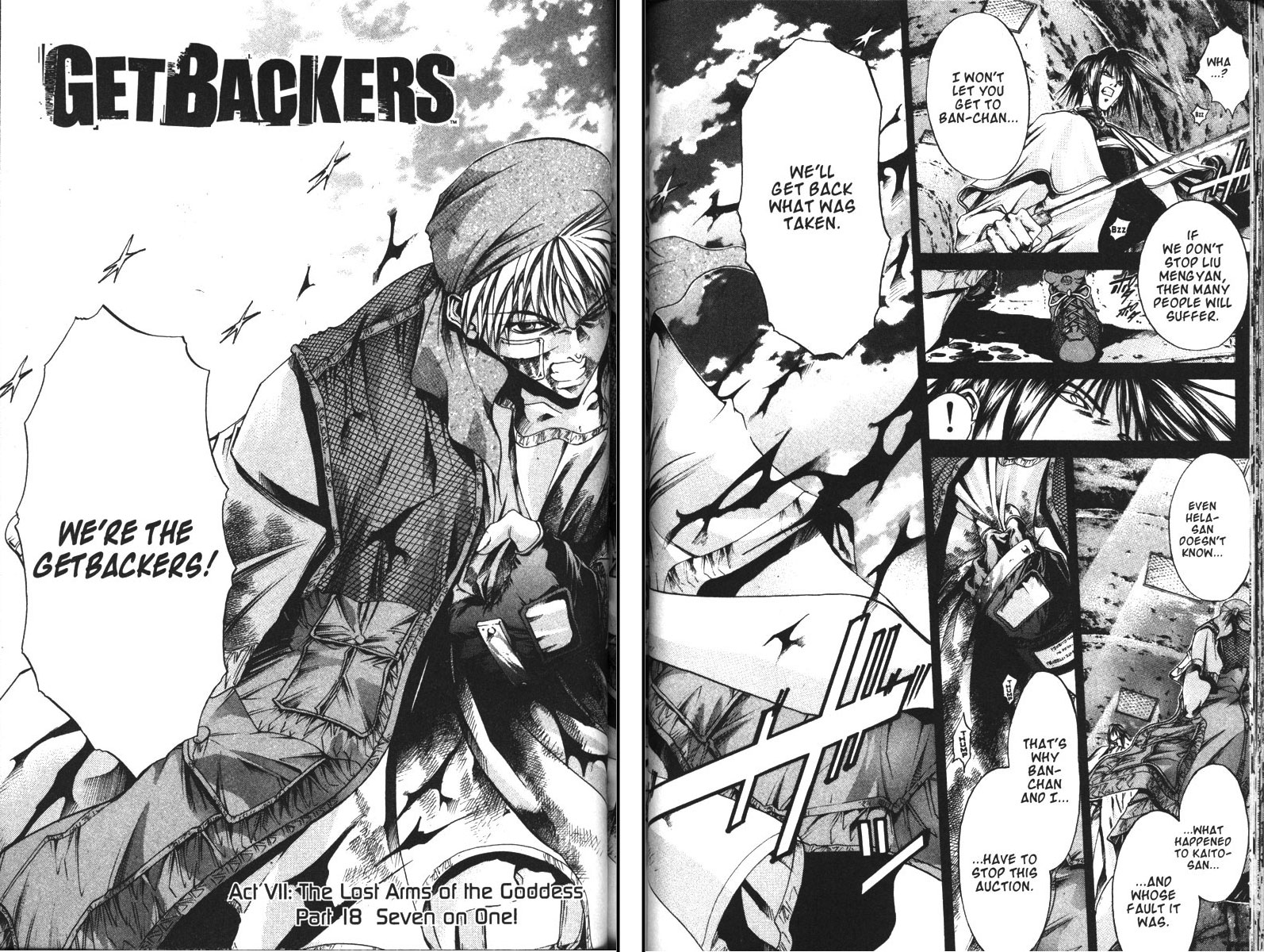 Halaman dari GetBackers Chapter 106