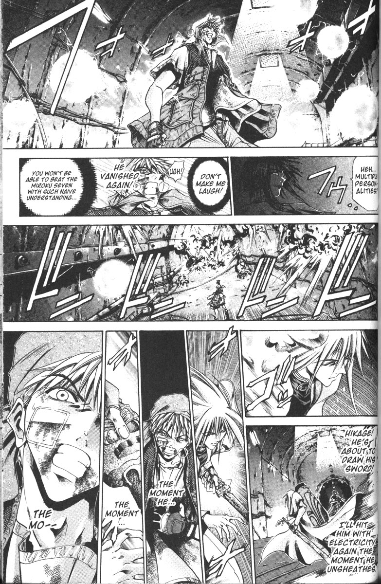 Halaman dari GetBackers Chapter 106