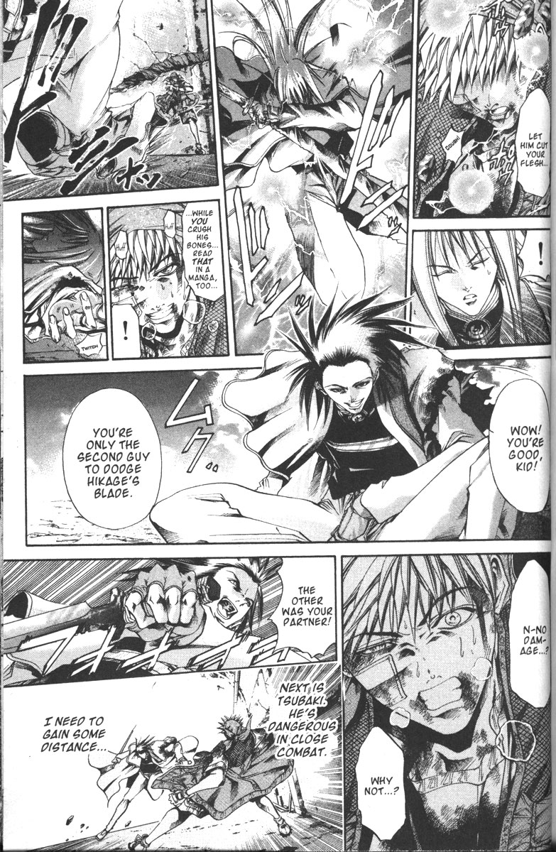 Halaman dari GetBackers Chapter 106