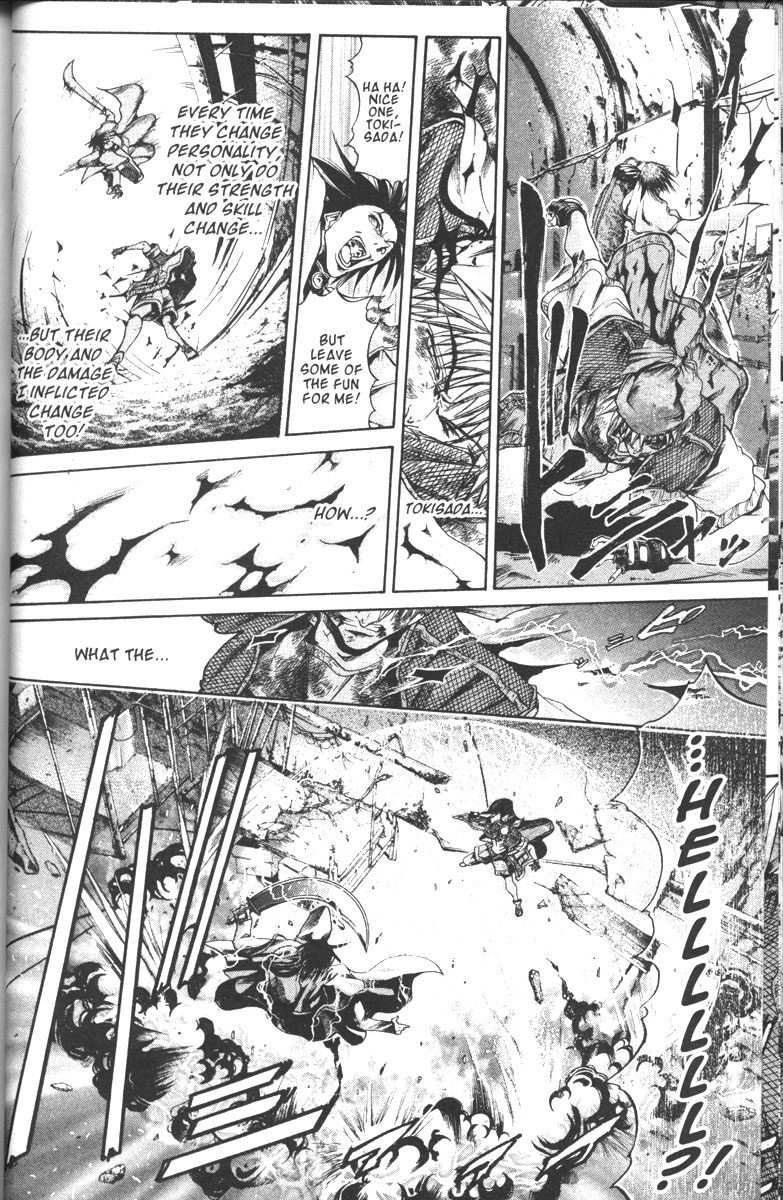 Halaman dari GetBackers Chapter 106
