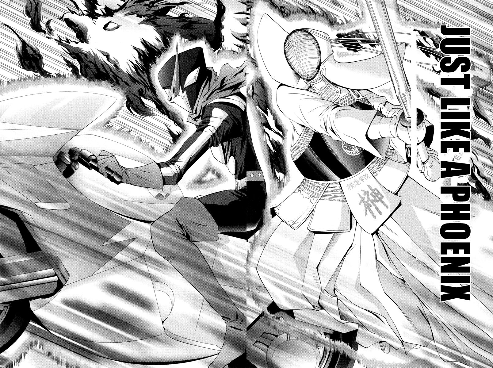 Halaman Manga
