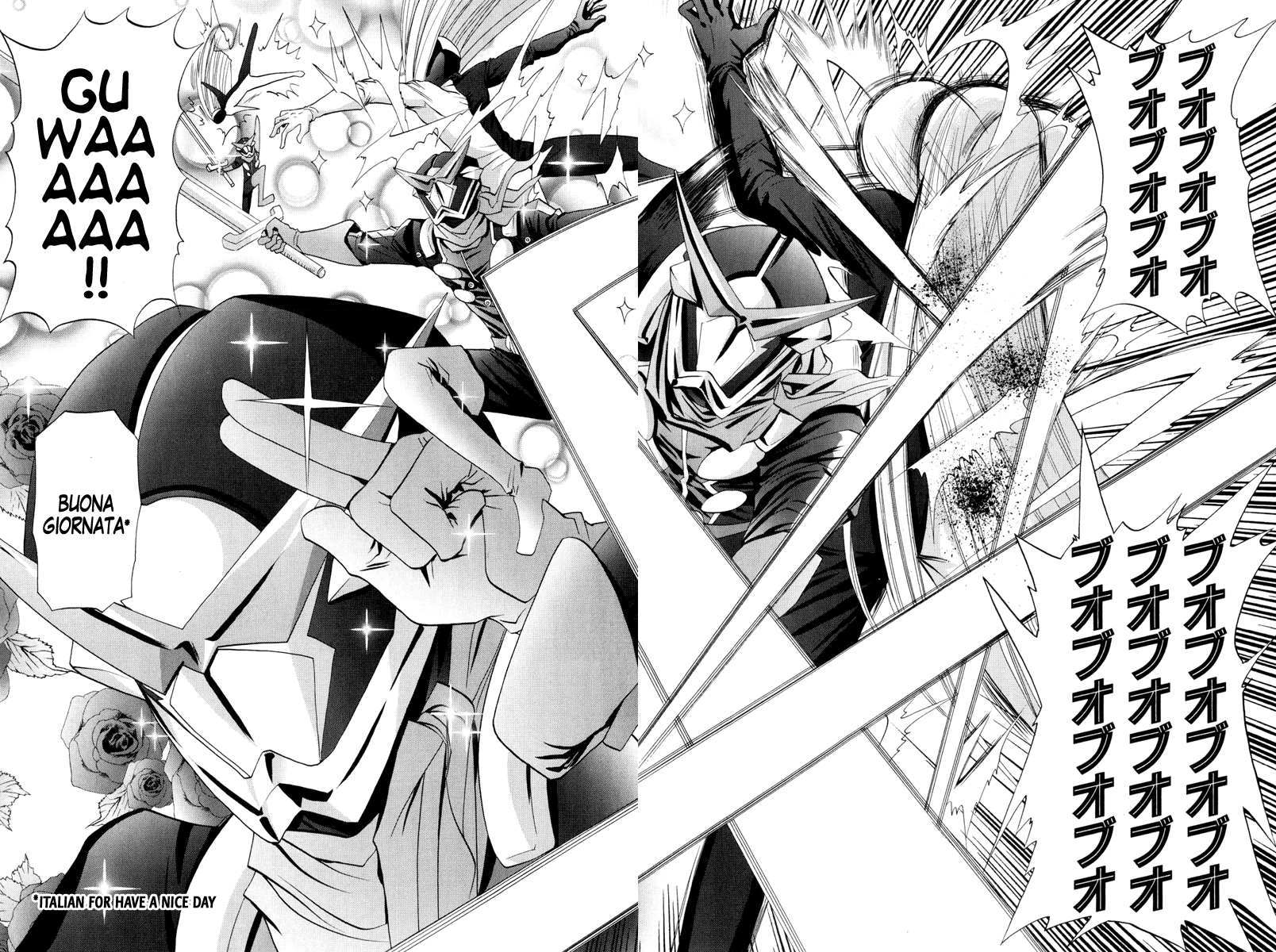 Halaman Manga